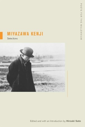Miyazawa kenji - miyazawa, by