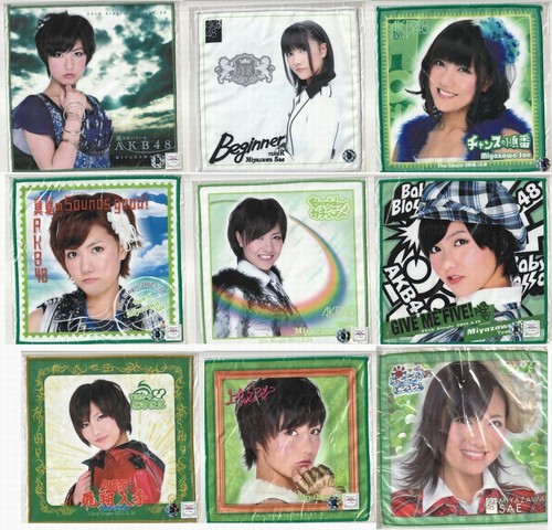 Akb48 official mini towl - akb48,