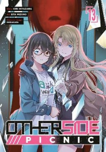 Iori miyazawa eita mizuno - miyazawa,