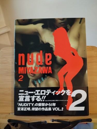 Masaaki miyazawa nude 1998 - masaaki, 2