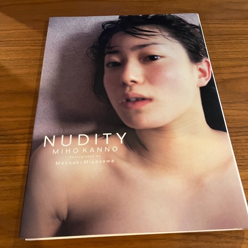 Miho kanno japanese - miho, photobook