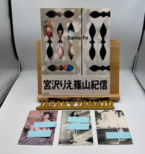 Rie Miyazawa Santa Fe 1991