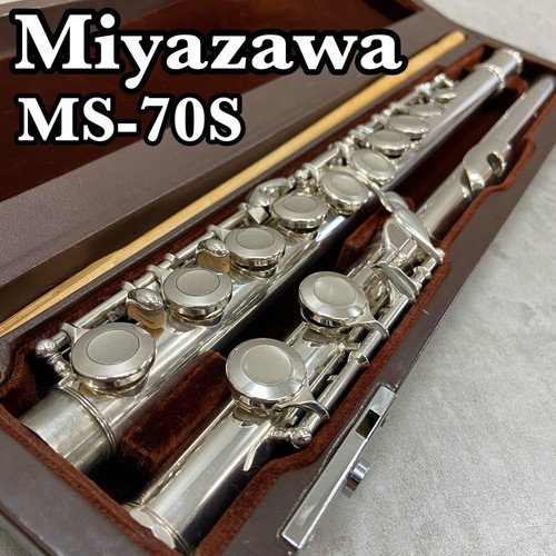 Miyazawa 70s flute silver - ms-70s,