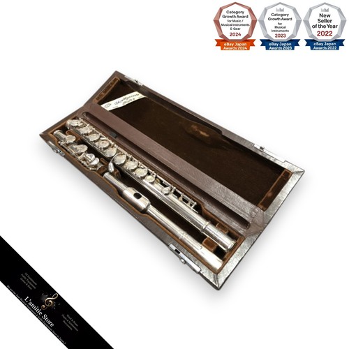 Miyazawa 70s flute wind - ms-70s,