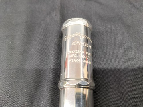 Miyazawa 70s flute - miyazawa, ms-70s